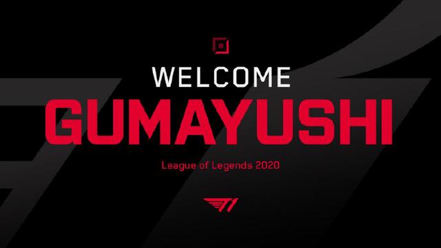 尔西思路明 尔西思路明