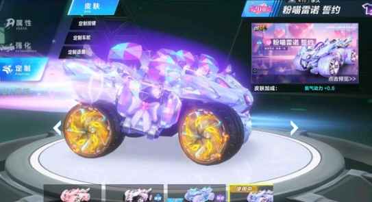 较胜率 较胜率