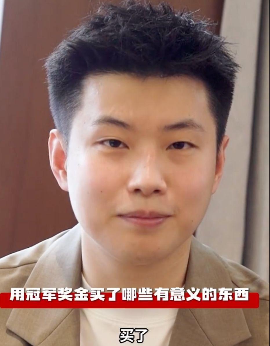 仓位上限与