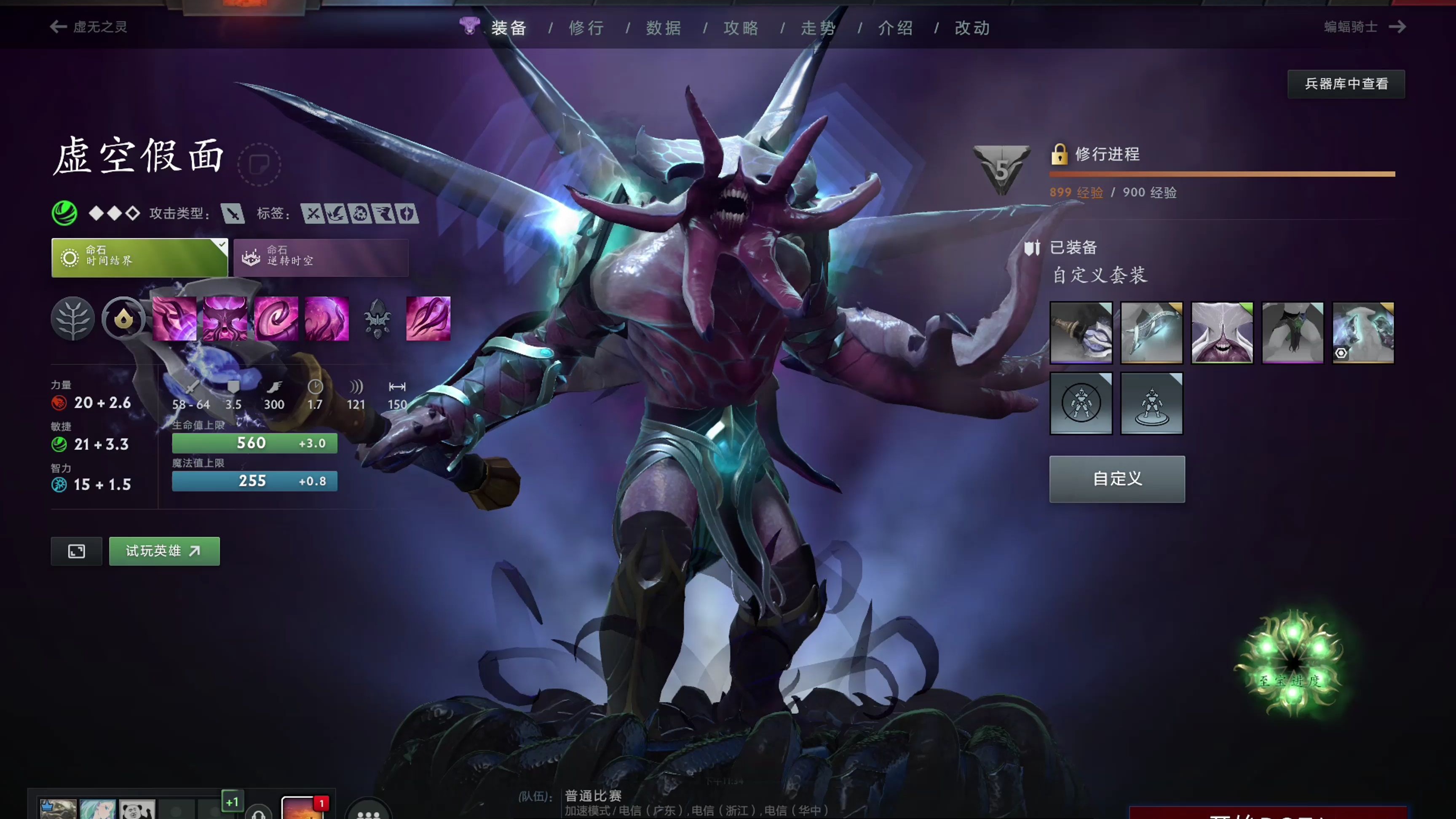 理的竞赛因