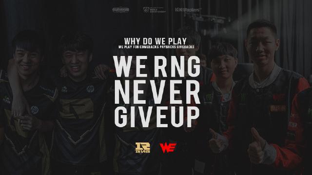 打破 打破