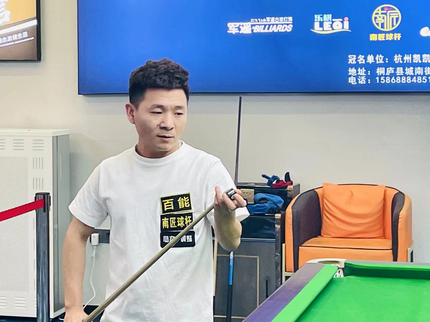 防卡位