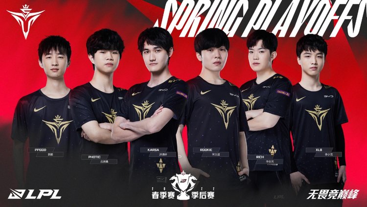 员交换 员交换