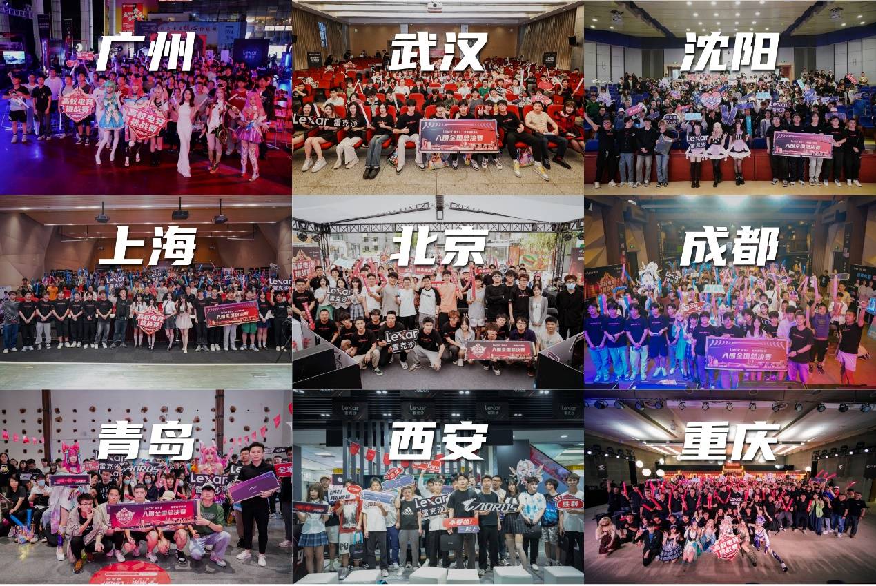 放缓节奏后 放缓节奏后